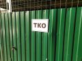 За месяц в Госжилинспекцию от новгородцев поступило более 130 жалоб на вывоз мусора