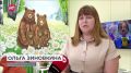В новгородском МФЦ открылась детская комната