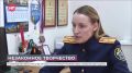 � �������� ���������� ��������-��������� ������ ����������� ������������ ������� ������� ������ � ���� �������� ������������ ���������� ���� � ��������� 54-������ ������� ����������