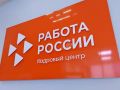 �������� �� 287 ����� ������ ��������� ������������ �������� �� ������� ��������