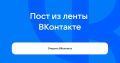 ��������� �������: ��������� ����������!. ��� ��������������� ����������� �� �������� � �������� �� ����������� ��������