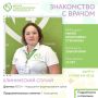 Что делать с белыми пятнами на зубах: современные решения