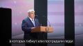 Александр Дронов поблагодарил сотрудников Госавтоинспекции за службу, ответственность и профессионализм