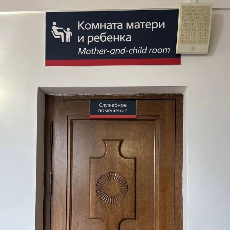 С Днем семьи, любви и верности! С Днем семьи, любви и верности!