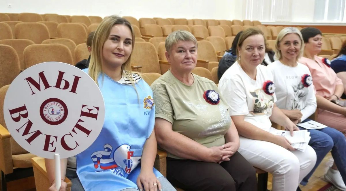 Марш Мира из Курска назвал города, куда он отправится после Великого Новгорода Марш Мира из Курска назвал города, куда он отправится после Великого Новгорода