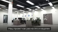 Особой экономической зоне «Новгородская» исполнилось пять лет