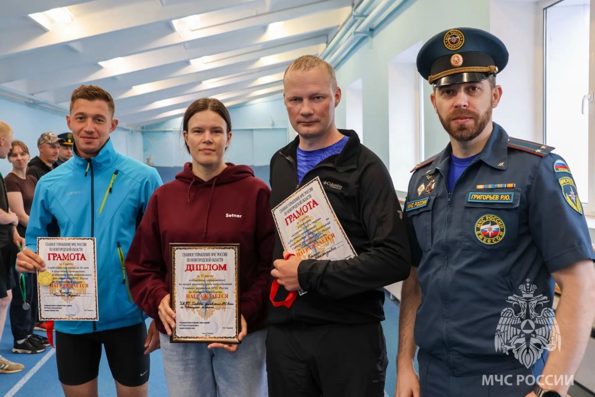 Держим темп!. Сегодня в Великом Новгороде прошли областные соревнования по лёгкой атлетике среди сотрудников Главного управления МЧС России по Новгородской области Держим темп!. Сегодня в Великом Новгороде прошли областные соревнования по лёгкой атлетике среди сотрудников Главного управления МЧС России по Новгородской области
