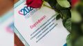 Современный 56-квартирный дом построили в Старорусском округе благодаря пилотному проекту по стимулированию рождаемости