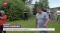 В деревне Чавницы отпраздновали День рыбака