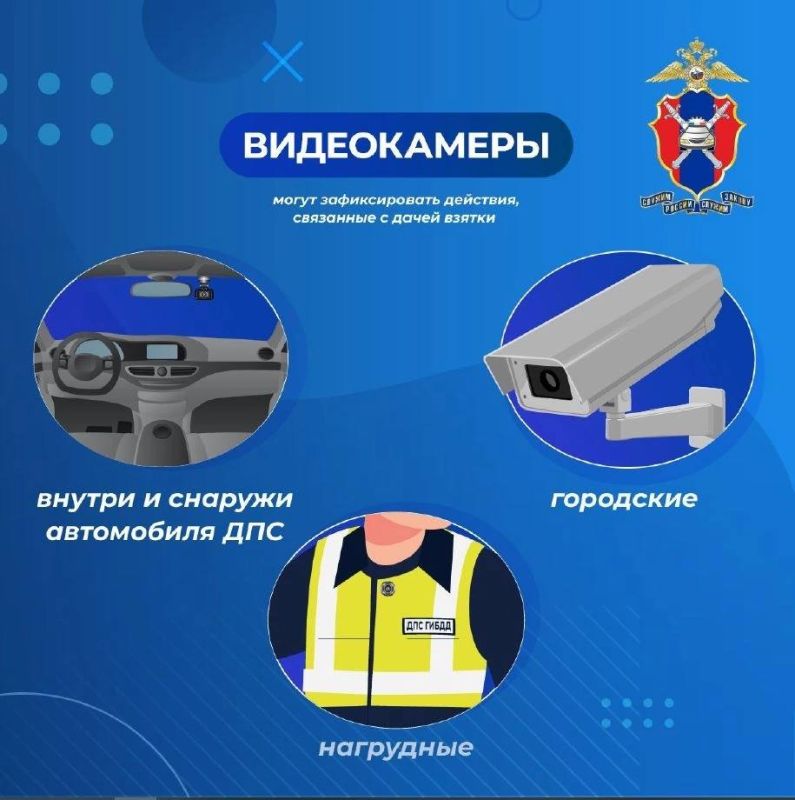 Коррупционные правонарушения, в том числе дача взятки должностному лицу, входят в категорию тяжких преступлений и регламентируются статьей 291 Уголовного кодекса Российской Федерации, предусматривающей наказание в виде... Коррупционные правонарушения, в том числе дача взятки должностному лицу, входят в категорию тяжких преступлений и регламентируются статьей 291 Уголовного кодекса Российской Федерации, предусматривающей наказание в виде...