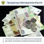 ����������� ������������� ������ ������� �������� �� ��������� ������� ���������� � ������� �������� �������