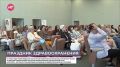 Сегодня прошла научная конференция, посвящённая 80-летию Новгородской областной клинической больницы