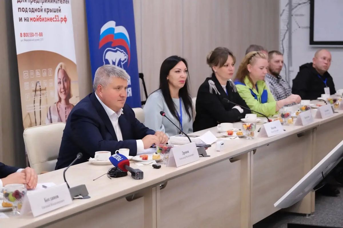 В Новгородской области участники СВО смогут бесплатно пройти программы обучения предпринимательству В Новгородской области участники СВО смогут бесплатно пройти программы обучения предпринимательству