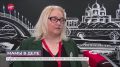 Участницы программы «Мама – предприниматель» представят лучшие бизнес-идеи