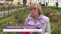 В Великом Новгороде почтили память Гавриила Романовича Державина в день 210-летия со дня его смерти
