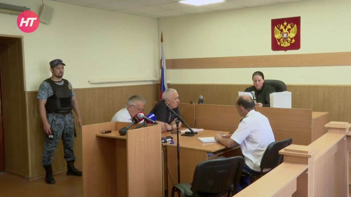 В Новгородском районном суде начали рассматривать дело о мошенничестве