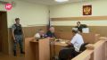 В Новгородском районном суде начали рассматривать дело о мошенничестве