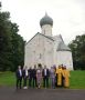 Александр Розбаум: Уважаемые Новгородцы!. По инициативе жителей города и нашего Уважаемого Фёдора Родионовича Кудрина, при поддержке Губернатора области Александра Валентиновича Дронова и при участии профсоюзной организации...