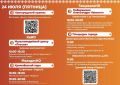 Московский джазовый оркестр выступит в Новгородском кремле