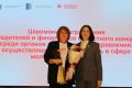 В Новгородской области определили векторы развития молодёжной политики