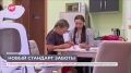 � ������������� ������������ ������ ��������� ������� �������