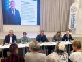 «Социальный маршрут» в Великом Новгороде