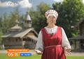 Великий Новгород стал героем программы «Утро России» на федеральном телеканале