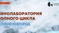 � ������� ��������� ������ ������ ���������������