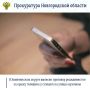 ���������� �������� ��� � �������� ������������� ����������� ������������ ������ ����� ������������� �������� �� ���������� ���� � ��������� ����� ������� 39-������ ������� ���������� ���� ����������