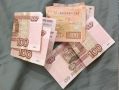 Директор старорусской школы оштрафована за драку учеников, приведшую к травме