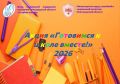 � ������������ ������� ���� ����������������� ����� ���������� � ����� ������!�