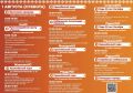 Программа досуга на 1 августа — «Новгородское лето» продолжается
