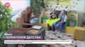 В Демянске после ремонта открылась детская библиотека