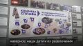Супруги Афиногеновы из Великого Новгорода разрушают миф о том, что разные графики рушат семьи