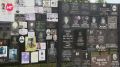 Новгородские поисковики помогли семье найти погибшего лётчика