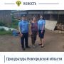 Боровичский межрайонный прокурор Алексей Осипов и работники ведомства посетили приют для бездомных животных «Найда»