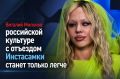 ������� �������: ���������� �������� � �������� ���������� ������ ������ �����