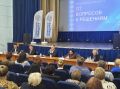 «Социальный маршрут» в Парфинском округе