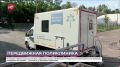 Новгородцы собрались у школы №23, чтобы проверить здоровье