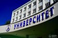 Спортивную одарённость юных новгородцев проверят с помощью комплекса «Стань чемпионом»