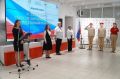 В Новгородской области прошёл семинар для педагогов, посвящённый государственным символам