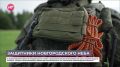 Новгородцы могут вступить в БАРС и защитить промышленность региона от БПЛА