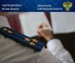 � ����������� ������ ����������� ��������� � ��� ��������� ���� � ������������� � ������������� ������� � ������������ ����������