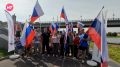 В Великом Новгороде День Государственного флага России отметили спортивно