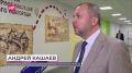 Какой предмет появится в школах в этом году?
