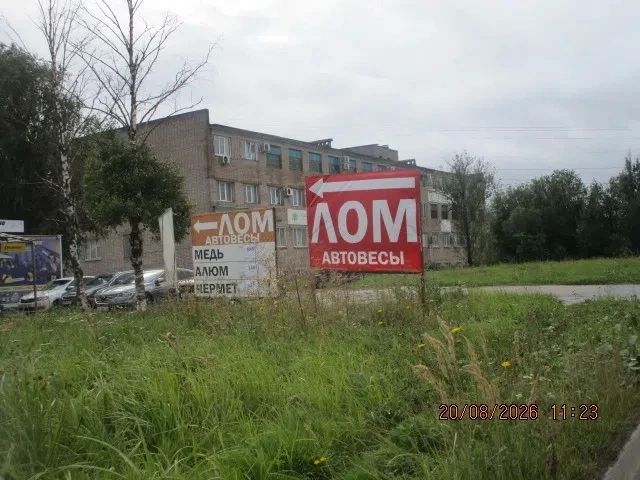 Владельцев незаконно-установленных рекламных конструкций уведомляют о необходимости их демонтажа Владельцев незаконно-установленных рекламных конструкций уведомляют о необходимости их демонтажа