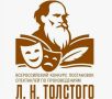 Новгородский театр драмы представит в ноябре премьеру «Война и мир»