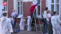 В Боровичах в пятый раз проходит фестиваль «Том Сойер Фест»