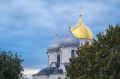 Доброе утро, Новгородская область