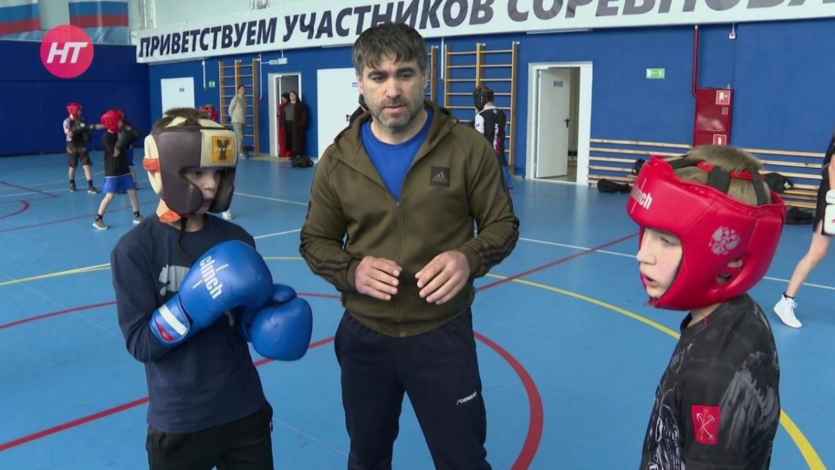 Любытинский физкультурно-спортивный центр открывает новый сезон